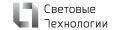 Световые Технологии