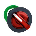 SE Головка переключателя, с подсветкой, фиксация, красная, 2 положения, утопл.