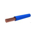 Провод ПуГВ 1х0.75 Г 450/750В (бухта) (м) Кольчугино 100000093401030029 Провод ПуГВ 1х0.75 Г 450/750В (бухта) (м) Кольчугино 100000093401030029