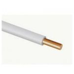 Провод ПуВнг(А)-LS 1х2.5 Б 450/750В (бухта) (м) ЭЛЕКТРОКАБЕЛЬ НН 00-00004688 Провод ПуВнг(А)-LS 1х2.5 Б 450/750В (бухта) (м) ЭЛЕКТРОКАБЕЛЬ НН 00-00004688