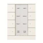 ABB SB/U8.0.1-884 Элемент управления 8-клавишный, белый бархат