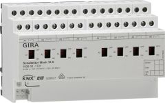 Gira KNX Актор 8-канальный 16 А, возм ручное управление DIN-рейка Gira KNX Актор 8-канальный 16 А, возм ручное управление DIN-рейка