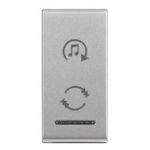 BT MH Клавиша двухфункциональная, 1 модуль, Звуковая система