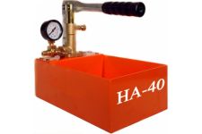 Ручной насос НА-40 Ручной насос НА-40