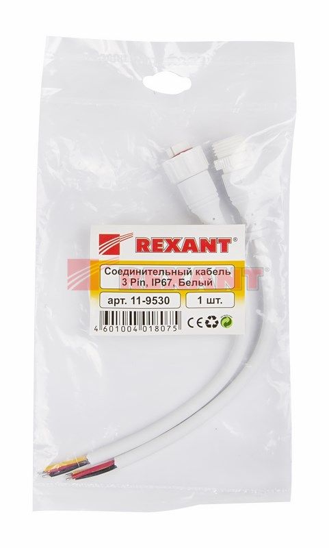 REXANT Соединительный кабель (3pin) герметичный (IP67) 3х0.5мм? 300V белый