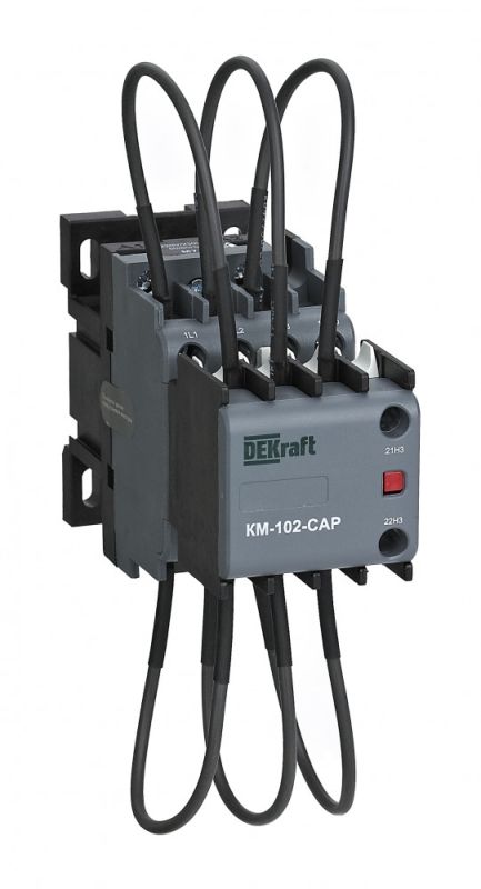 DEKraft Контактор конденсаторый 12кВАр, 380/400В, AC6b, 1НО1НЗ серии КМ-102-CAP