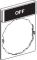SE Пластина с маркировкой (OFF)
