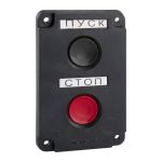 КЭАЗ Пост кнопочный ПКЕ 122-2-У2-IP54 КЭАЗ Пост кнопочный ПКЕ 122-2-У2-IP54