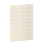 SE Пакет 400 табличек 7x16мм