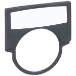 Legrand Osmoz Hамка+вставка широкая белая без надписей