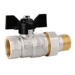 Кран шаровой латунный никелированный DN 25 PN 40, бабочка, муфта-штуцер с накидной гайкой (американка), LD Pride Кран шаровой латунный никелированный DN 25 PN 40, бабочка, муфта-штуцер с накидной гайкой (американка), LD Pride