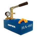 Ручной насос НА-60 Ручной насос НА-60