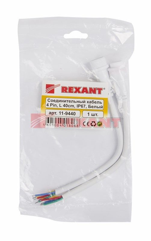 REXANT Соединительный кабель (4pin) герметичный (IP67) 4х0.75мм? 300V белый