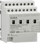 Gira KNX Актор 4-х канальный 16 А контроль силы тока возм ручн упр DIN-рейка Gira KNX Актор 4-х канальный 16 А контроль силы тока возм ручн упр DIN-рейка