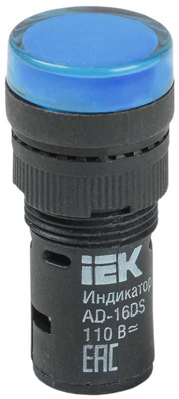 IEK Лампа AD16DS(LED)матрица d16мм синий 230В AC