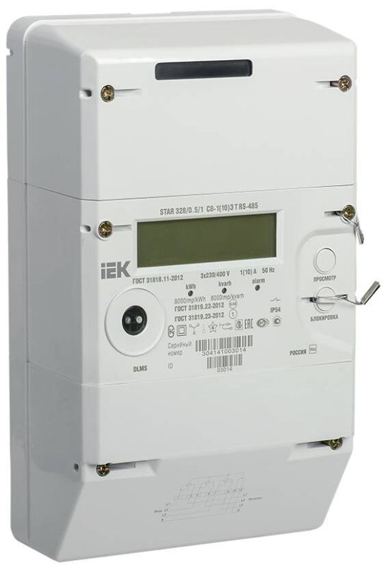 IEK Счетчик электро энергги трехфазный многотарифный STAR 328/0.5 С8-1(10) RS-485