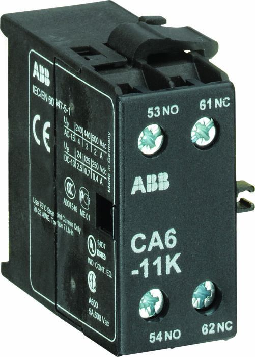 ABB BSM 6-30 Комплект соединительный реверсивного контакта