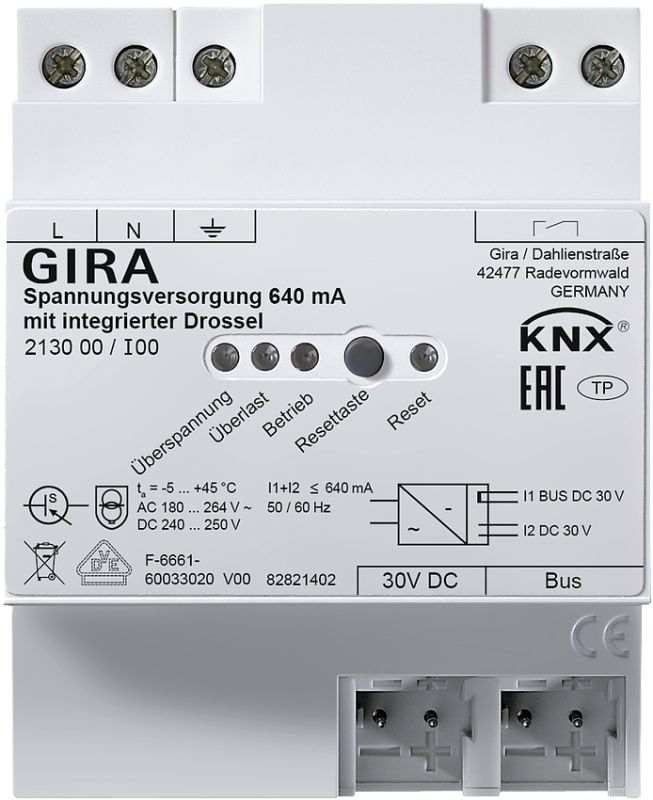 Gira Instabus Источник электропитания KNX 640 мА с интегрированным дросселем