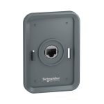 SE Комплект выносного монтажа для текстового терминала