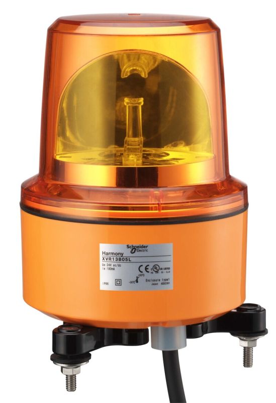 SE Лампа маячок вращающийся оранжевая 120В AC 130мм