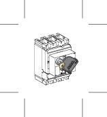 SE Compact Interpact Замок Ronis