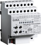 Gira Исполнительное устройство отопления KNX 6-местн. с регулятором Gira Исполнительное устройство отопления KNX 6-местн. с регулятором