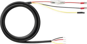 Gira Instabus Кабель базовый c предохранителем для блока питания G107900 Gira Instabus Кабель базовый c предохранителем для блока питания G107900