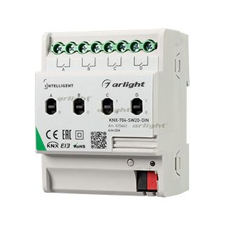 Arlight INTELLIGENT Релейный модуль KNX-704-SW20-DIN (BUS, 4x20A) (-)