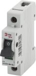 ЭРА NO-902-98 Pro Выключатель нагрузки ВН-32 1P 40A ЭРА NO-902-98 Pro Выключатель нагрузки ВН-32 1P 40A