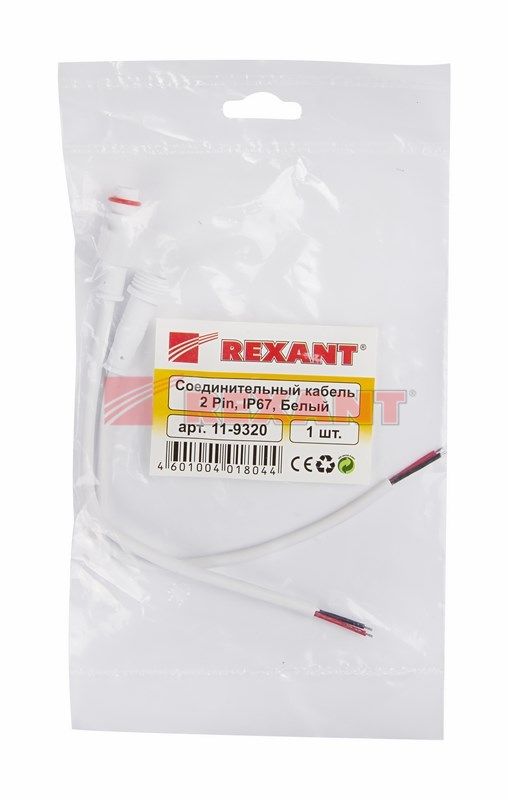 REXANT Соединительный кабель (2pin) герметичный (IP67) 2х1,0мм? белый