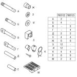 Контактор (Legrand) Комплект зажимов для заднего присоединения стационарного ВА50-39Про на шпильках