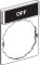 SE Пластина с маркировкой (OFF)