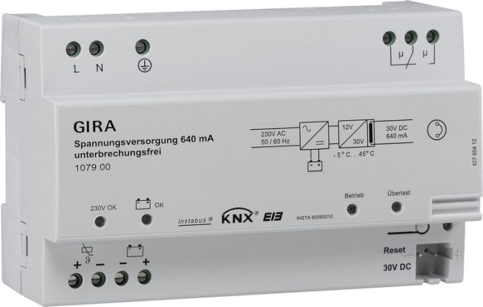 Gira KNX Блок питания 640 мА с возможностью подключения аккомулятора