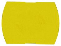 SE Кнопка с желтой подсветкой