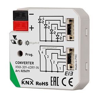 Arlight INTELLIGENT Конвертер KNX-309-4DRY-IN (BUS) (INTELLIGENT Пластик)