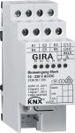 Gira KNX Двоичный вход 6-местн. 10 - 230 В AC/DC Gira KNX Двоичный вход 6-местн. 10 - 230 В AC/DC