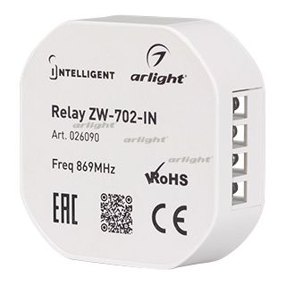 Arlight INTELLIGENT Релейный модуль ZW-702-IN (100-240V, 2x5A) (INTELLIGENT Пластик)