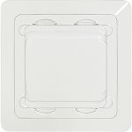 BT LL Крышка защитная на суппорт, 2 мод