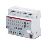 ABB KNX DLR/S 8.16.1M Светорегулятор DALI 8 каналов ABB KNX DLR/S 8.16.1M Светорегулятор DALI 8 каналов