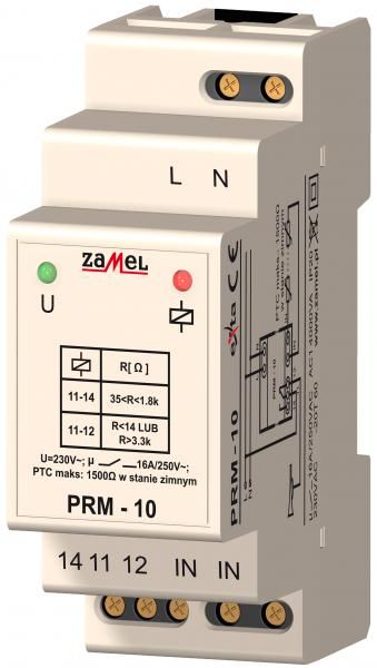 Zamel Реле контроля температуры 16А IP20 на DIN рейку