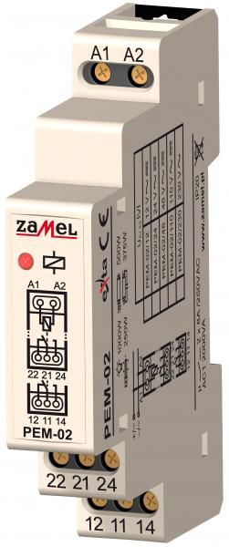 Zamel Контактор модульный 8А кат.230VAC 2НО+2НЗ на DIN рейку