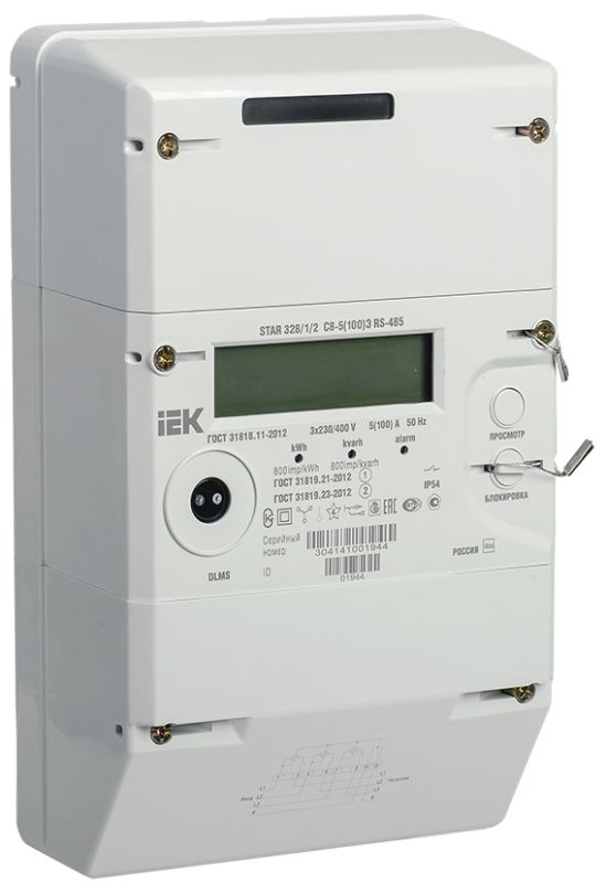 IEK Счетчик электро энергги трехфазный многотарифный STAR 328/1 С8-5(100)Э RS-485