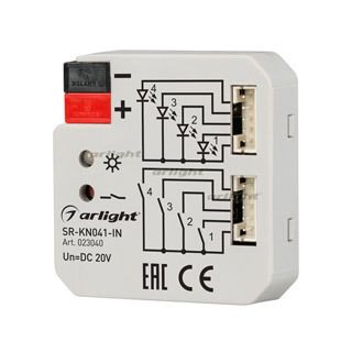 Arlight Конвертер SR-KN041-IN (5V, 2.5mA) (-)