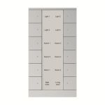 ABB SB/U12.0.1-83 Элемент управления, 12-клавишный, серебристый алюминий ABB SB/U12.0.1-83 Элемент управления, 12-клавишный, серебристый алюминий
