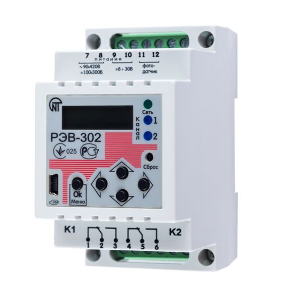 Новатек Реле времени многофункциональное РЭВ-302 (годовой таймер)