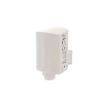 ABB Антенна внешняя синх. DYDCF77 ABB Антенна внешняя синх. DYDCF77