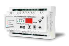 Новатек Однофазный индикатор напряжения РН-11 Новатек Однофазный индикатор напряжения РН-11